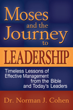 Moses and the Journey to Leadership (HC)
