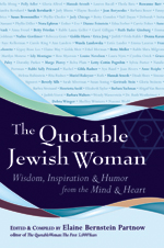 Quotable Jewish Woman: Wisdom