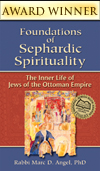 Foundations of Sephardic Spirituality (PB)