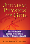 Judaism, Physics and God - HC