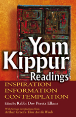 Yom Kippur Readings (HC)