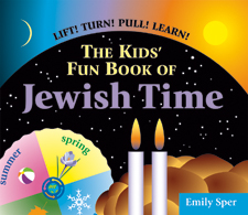 The Kids� Fun Book of Jewish Time: 