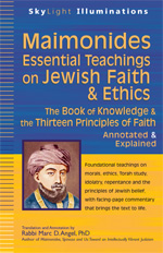 Maimonides—Essential Teachings on Jewish Faith and Ethics