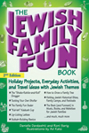 Jewish Family Fun Book, 2nd Ed.