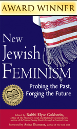New Jewish Feminism (HC)