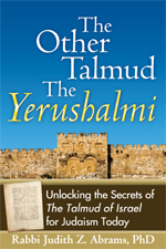 Other Talmud--The Yerushalmi