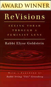 ReVisions: Seeing Torah through a Feminist Lens