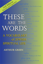 These Are the Words, 2nd Edition