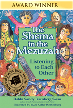 Shema in the Mezuzah: Listening to Each Other