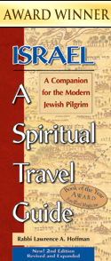 Israel—A Spiritual Travel Guide, 2nd Edition