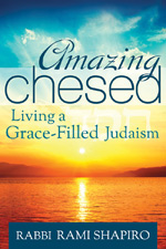 Amazing Chesed