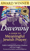 Davening