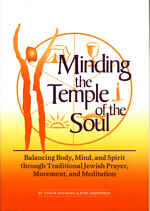 Minding the Temple of the Soul: Balancing Body
