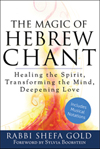 Magic of Hebrew Chant