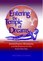 Entering the Temple of Dreams: Jewish Prayers