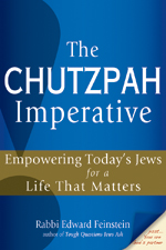 Chutzpah Imperative