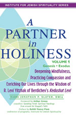 Partner in Holiness, Vol. 1