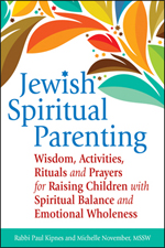 Jewish Spiritual Parenting