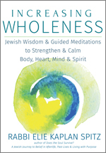 Increasing Wholeness