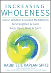 Increasing Wholeness