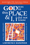 God Was in This Place & I, i Did Not Know, 25th Anniversary Ed.