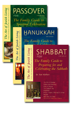 The Art of Jewish Living Three-Book Set: 