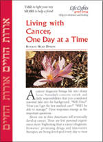 Living with Cancer, One Day at a Time: 