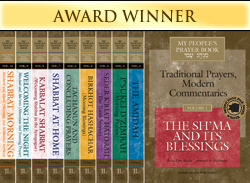 My People�s Prayer Book Set: 