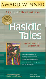 Hasidic Tales: Annotated & Explained