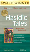 Hasidic Tales: Annotated & Explained