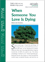 When Someone You Love is Dying: 