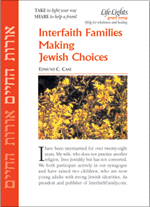 Interfaith Families Making Jewish Choices: 